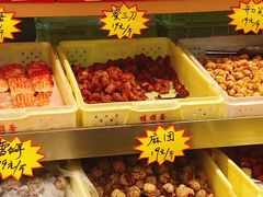-芦庄子桂顺斋(和平路总店)