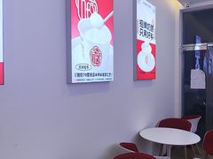 -三元梅园(永定路店)
