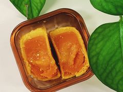 -皇玥(尖沙咀店)