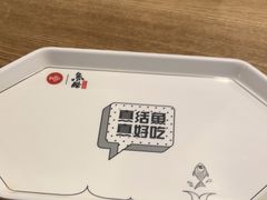 -鱼酷活鱼烤鱼(梅江印象城店)