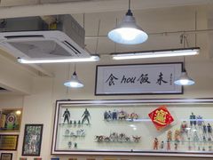-華歡冰室-WahFoon(吉大店)
