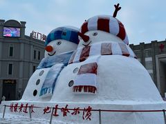 -中华巴洛克风情街