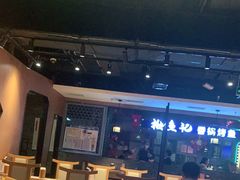 大堂-呷哺呷哺(万达新世界店)