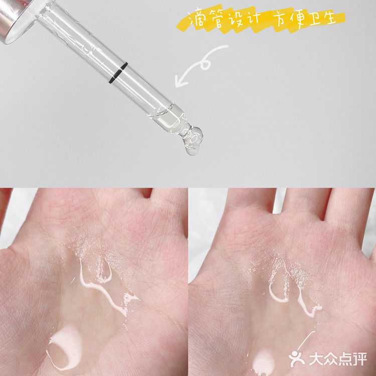 贵妇护发|感觉头发都变得更金贵了🌝