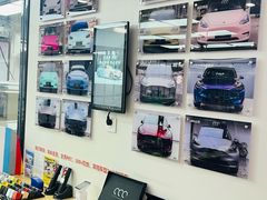 -天猫养车贴膜轻改·蓝电(优匹康桥东路店)