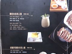 -新仙清汤牛腩(铜锣湾店)