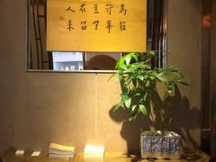 -枣子树素餐厅(铂金城店)