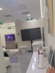 -海涛医疗美容·面部抗衰·注射美鼻