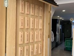 -厝内小眷村(东二环泰禾店)