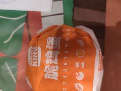 -汉堡王(北京三里屯购物中心)