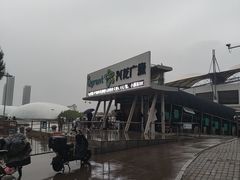 -兴龙广缘超市(奥体中心店)
