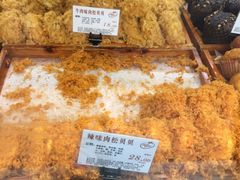-苹果花园(桂林路店)