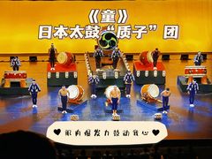 -交通银行前滩31演艺中心