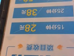 -汤连得温泉馆(宝山店)