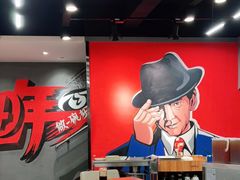 大堂-李先生牛肉面大王(北京平谷步行街店)