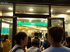 -1点点(望京SOHO店)