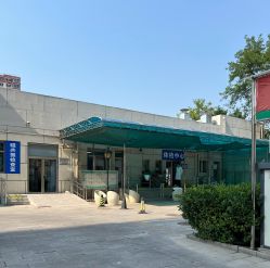 -北京市昌平区妇幼保健院