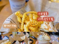 -TACO STAR 塔可星(下沙宝龙店)