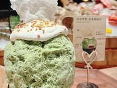 -本源食集 日式烧肉·炉端烧(东海缤纷店)