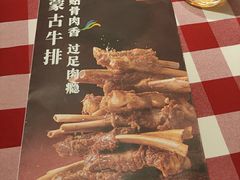 -西贝(南开大悦城店)