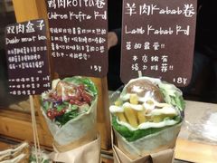 -Al Salam莫的三明治