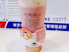 -伏小桃(明瓦廊店)