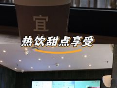 -宜北町(金源店)