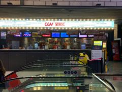 -CGV影城(蓬江IMAX店)