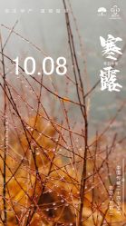 -Mamom club 慢会所(爱丁堡店)