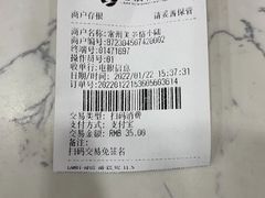 -宠颐生动物医院·小陆分院