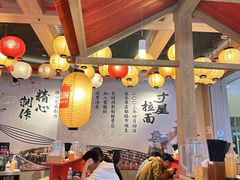 -寸屋拉面(凯德晶萃店)