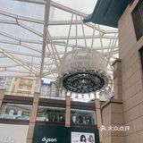 打卡G Park，方所书城太漂亮了[调皮]