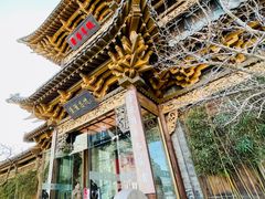 -叶叶菩提(旗舰店)