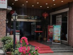 门面-一品美食城(石碣序伦小学店)