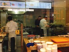-毅祥斋老孙家泡馍(北院门鼓楼店)