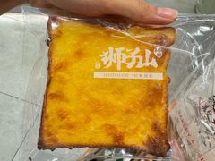 -君之狮子山·轻糖烘焙(松江印象城店)