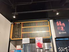 -鲜得来排骨年糕(即墨路店)