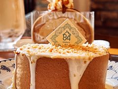 -西关84·History·Art·Cafe