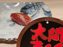 -鮨心和(外滩店)