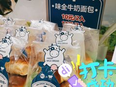 -85度C(上海广元店)