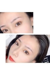 -UP&UP·半永久眉毛眼线机器野生眉