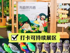 -国家会议中心大酒店-地上停车场