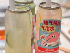 -海底捞火锅鲜切牛肉主题店(长寿路店)