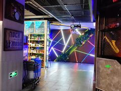 -M-SHOW 米秀主题KTV(左岸印巷店)