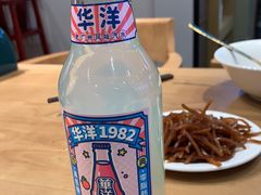 -清白羊·羊汤(天津鲁能城购物中心店)