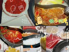 -陈府大宅门成都火锅·手切鲜肉(太原街店)