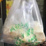 西关街美食牛肉蒸饺