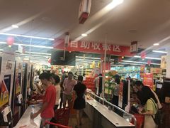 -卜蜂莲花(普宁店)