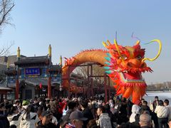 -伊隆斋(什刹海店)