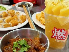 -燃计沙茶皇·香港沙茶火锅(人广旗舰店)